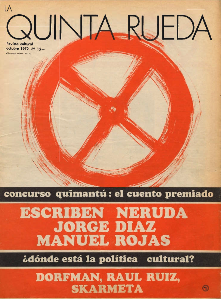 La Quinta Rueda (1972-1973)