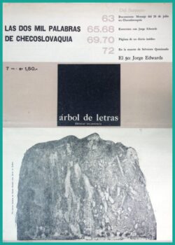 Árbol de letras nº 7